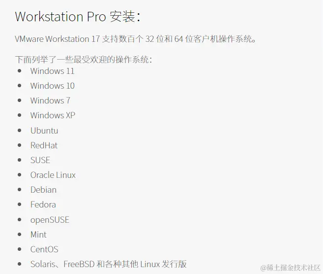 image-20230924200946689