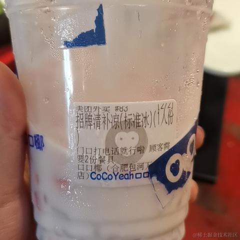 lvy315于2022-11-15 08:52发布的图片