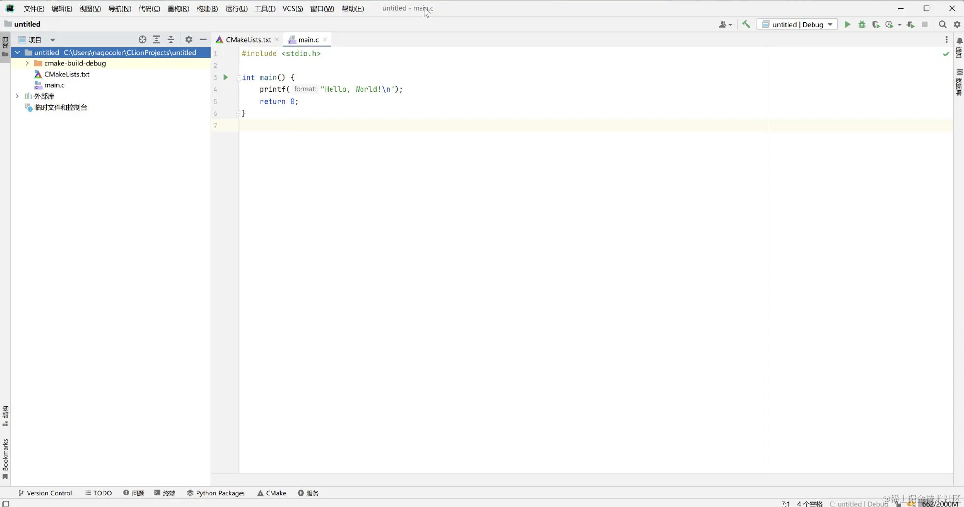 image-20230228215336557