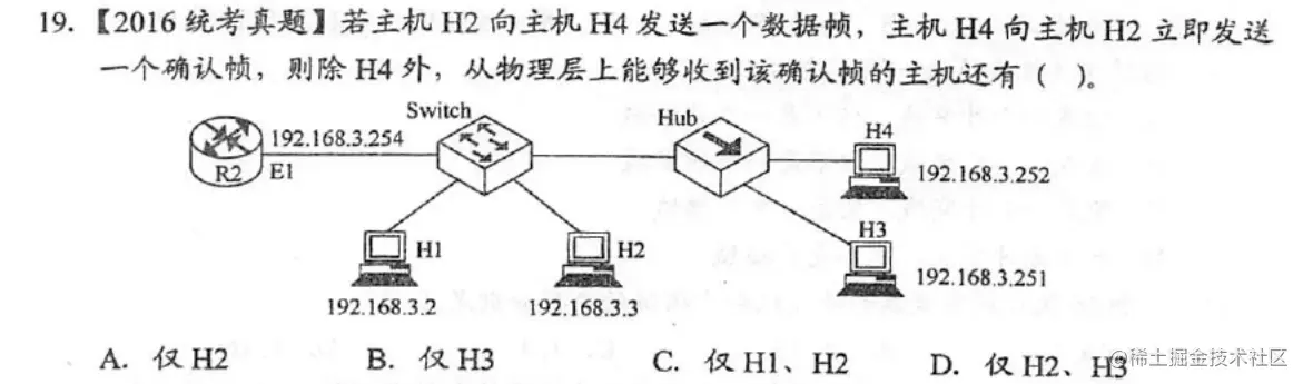 image-20221012160504193