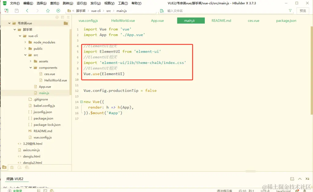 此图片的 alt 属性为空；文件名为 1713498141-image-1024x628.png