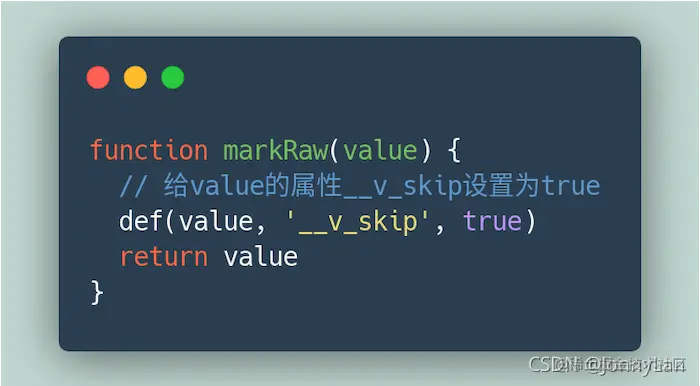 markRaw