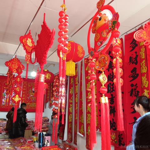 Adoretheall于2023-01-19 15:47发布的图片