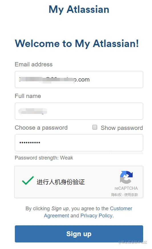 Atlassian注册界面