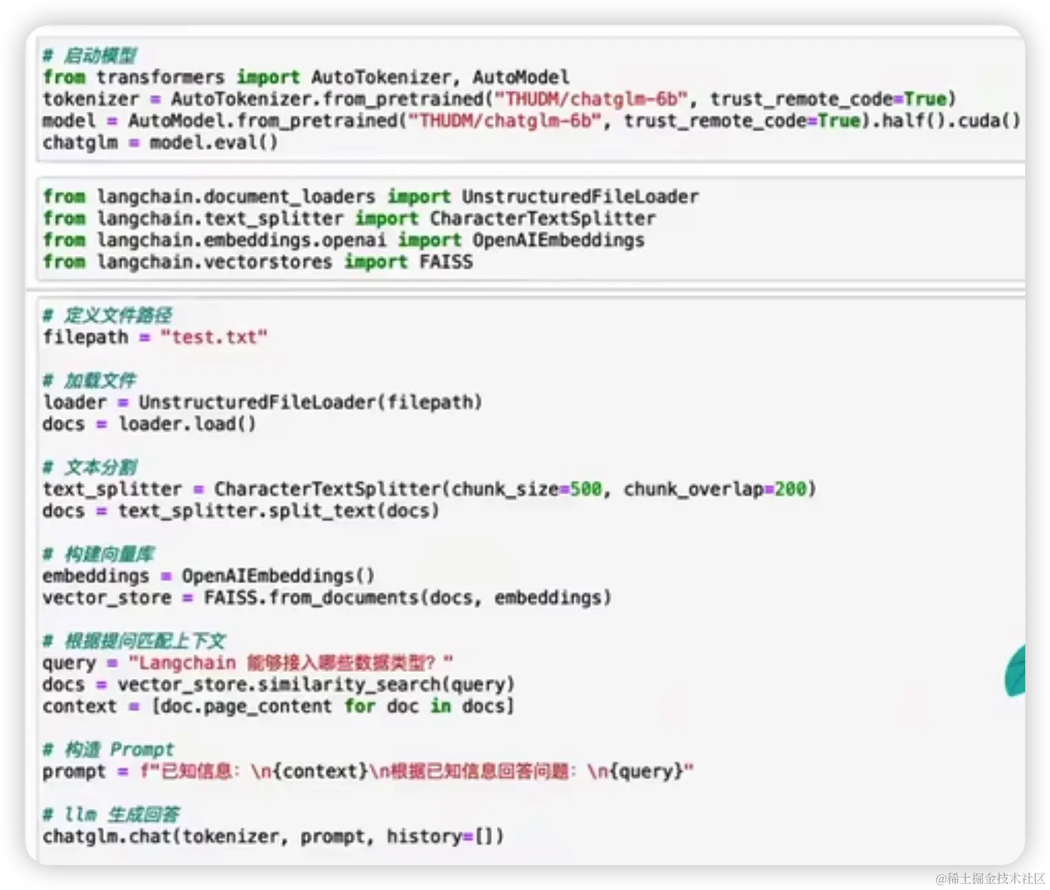 iShot_2024-04-28_18.48.03