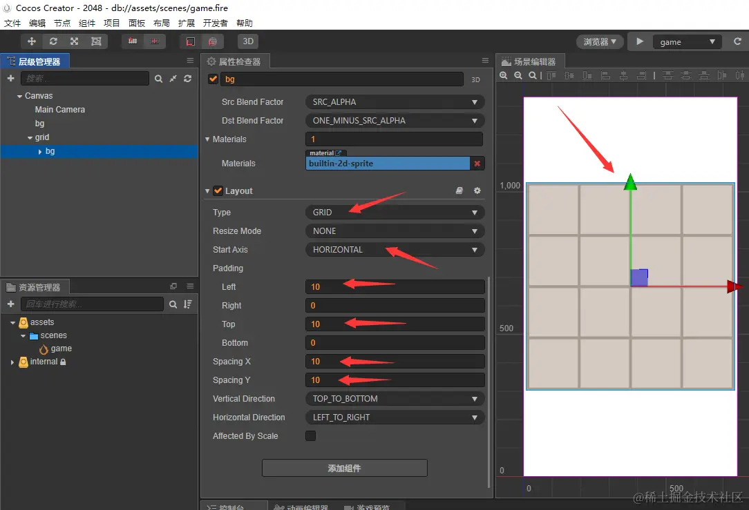 网格背景自动布局