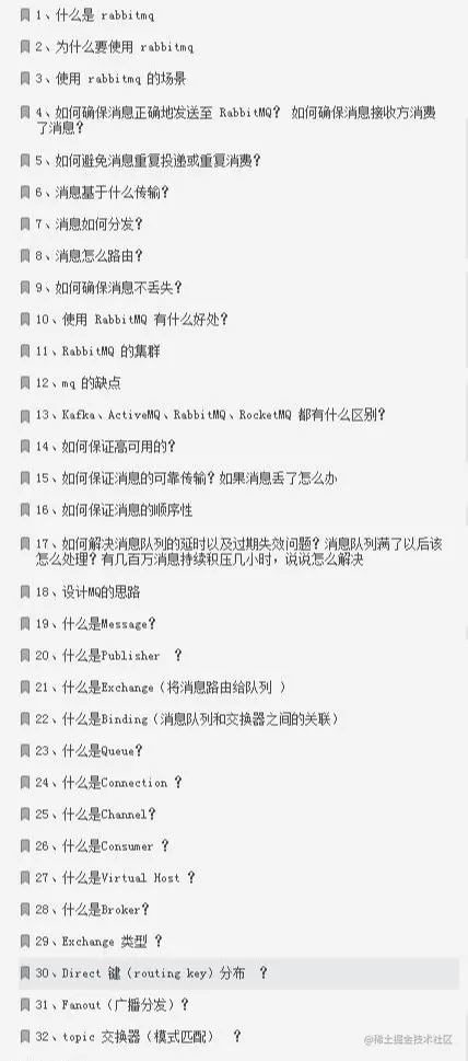 备战金九银十，腾讯T4梳理2020年最全999道Java岗必备面试题答案