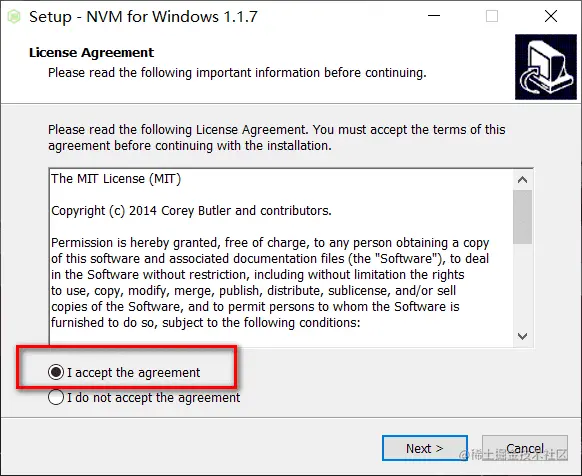 双击安装文件 nvm-setup.exe