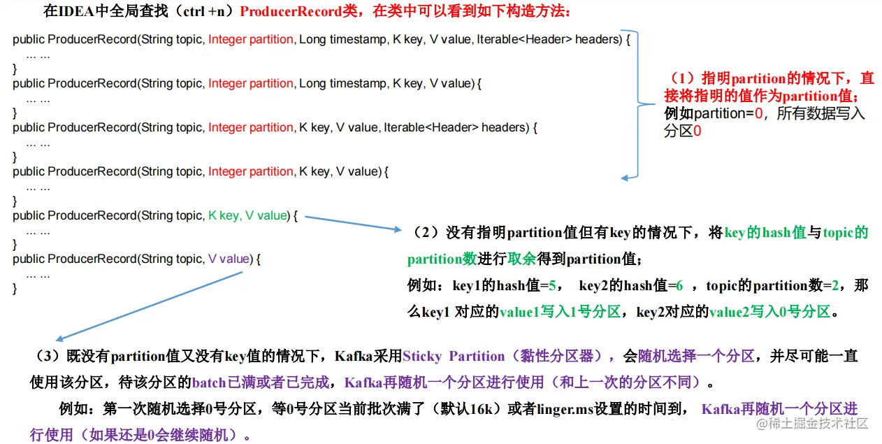 image-20220814230311792