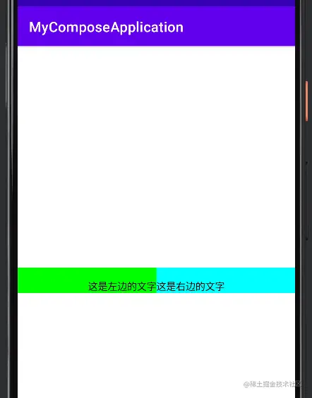 设置基于文字基线的paddingTop