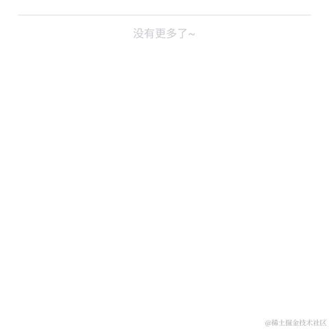 DefaultW于2021-07-23 00:25发布的图片
