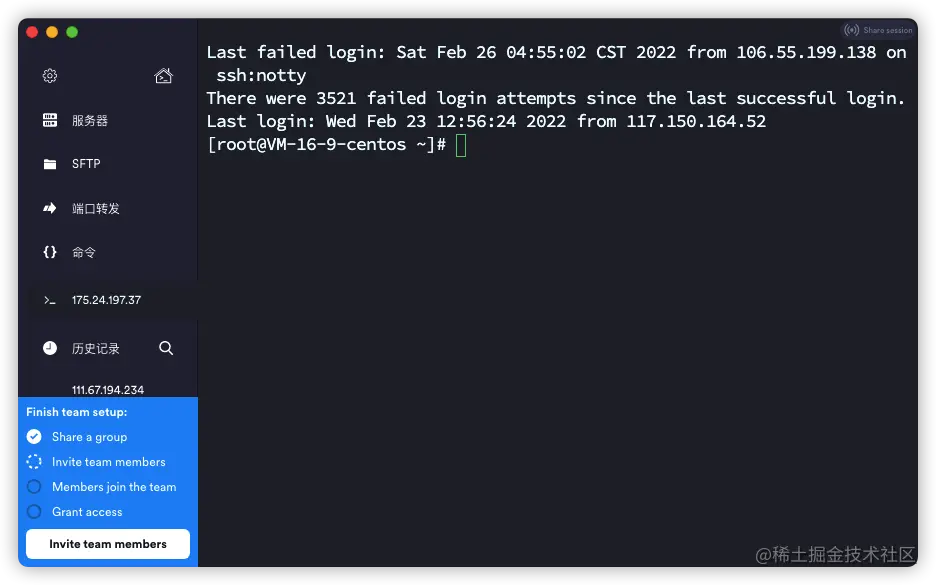 iShot2022-02-26 10.58.19.png