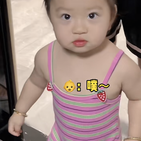 尼古拉斯赵大宝子于2023-01-13 09:42发布的图片