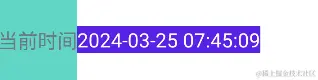 企业微信20240325-074550@2x.png