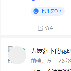 我是鱼干呀于2022-08-04 09:58发布的图片