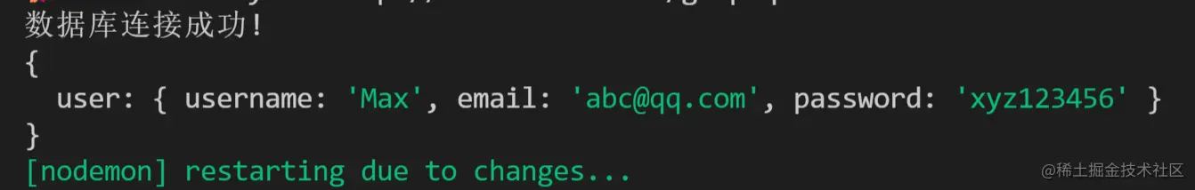 image-20211219201932918