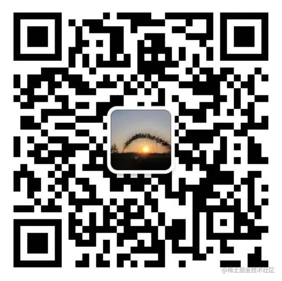 云飞进销存