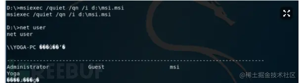 1624072089_60cd5f994ecf02b2b2cd0.png!small?1624072089003