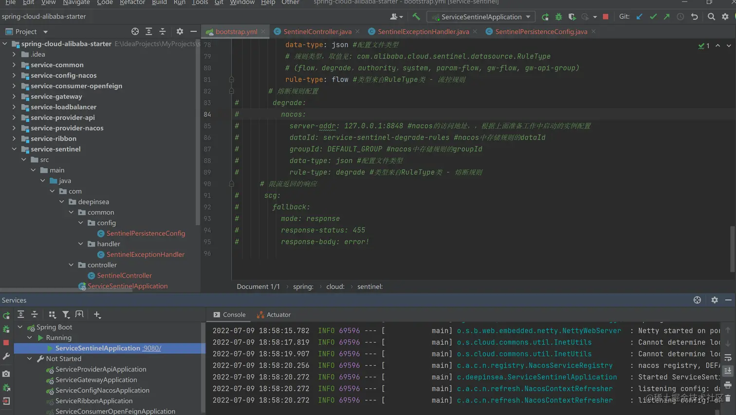 image-20220709190021410