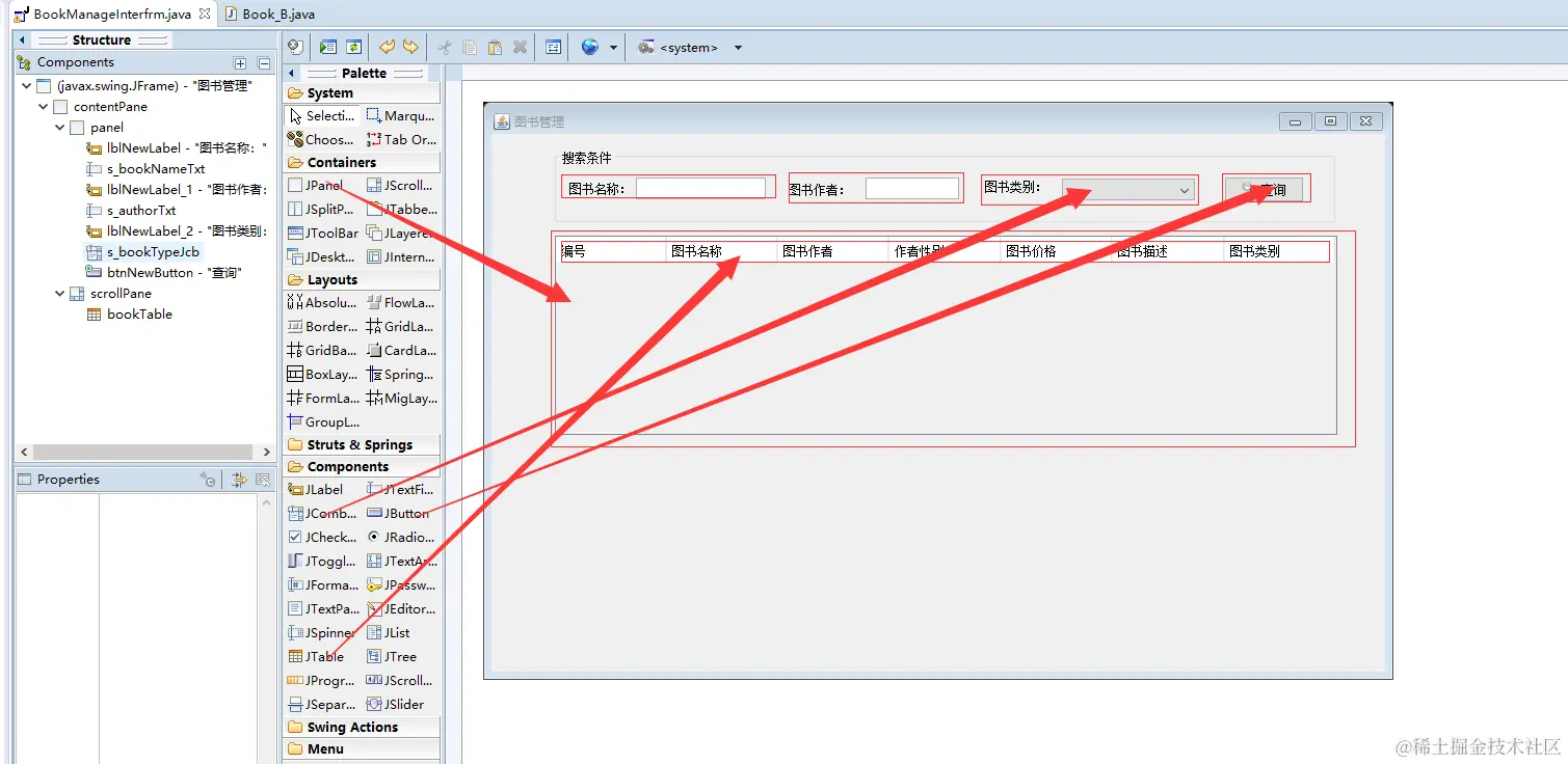请添加图片描述