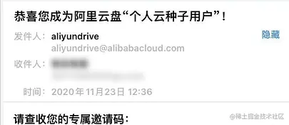 image-20201125082059192