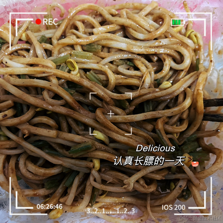 叁两于2023-03-28 19:12发布的图片