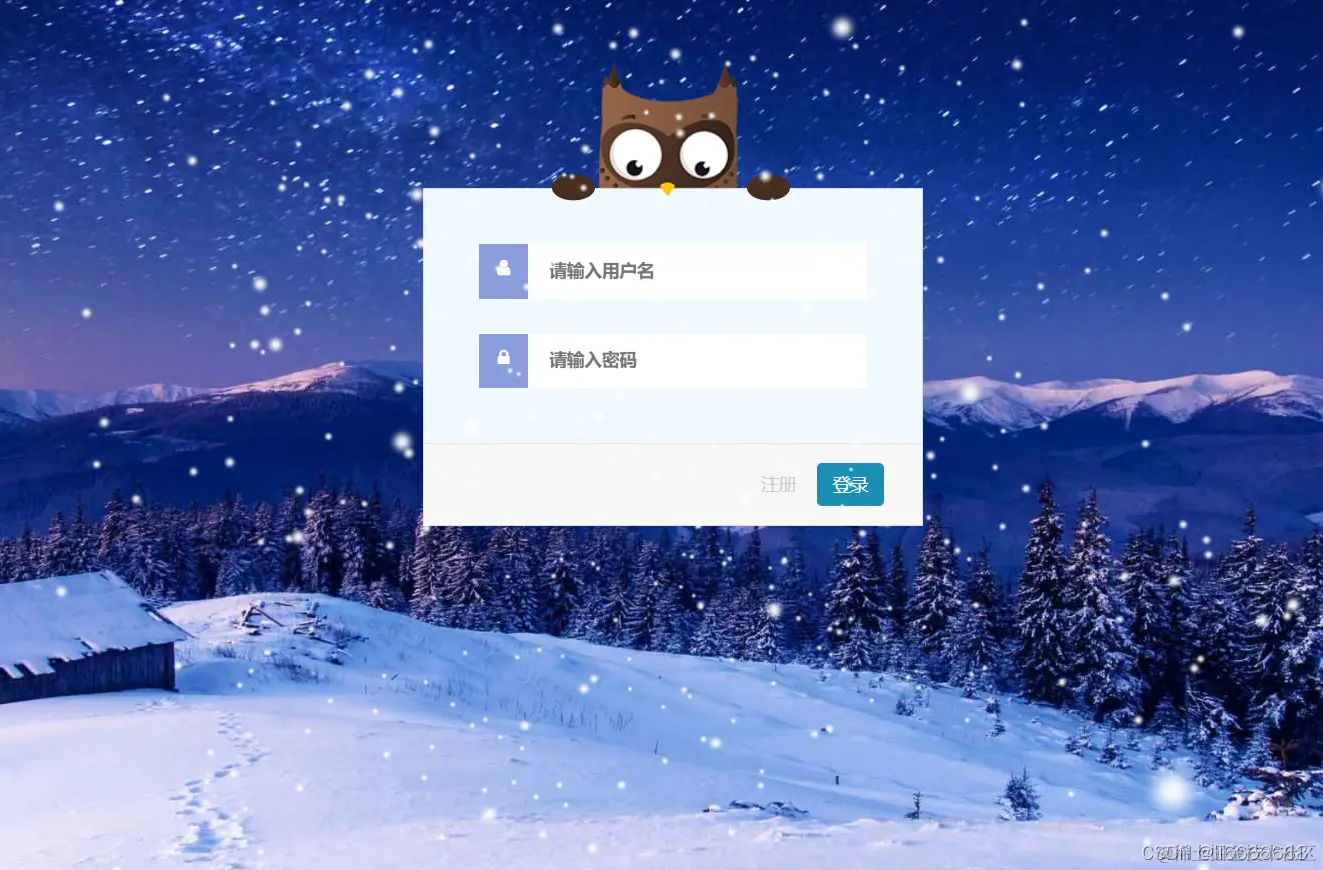 请添加图片描述