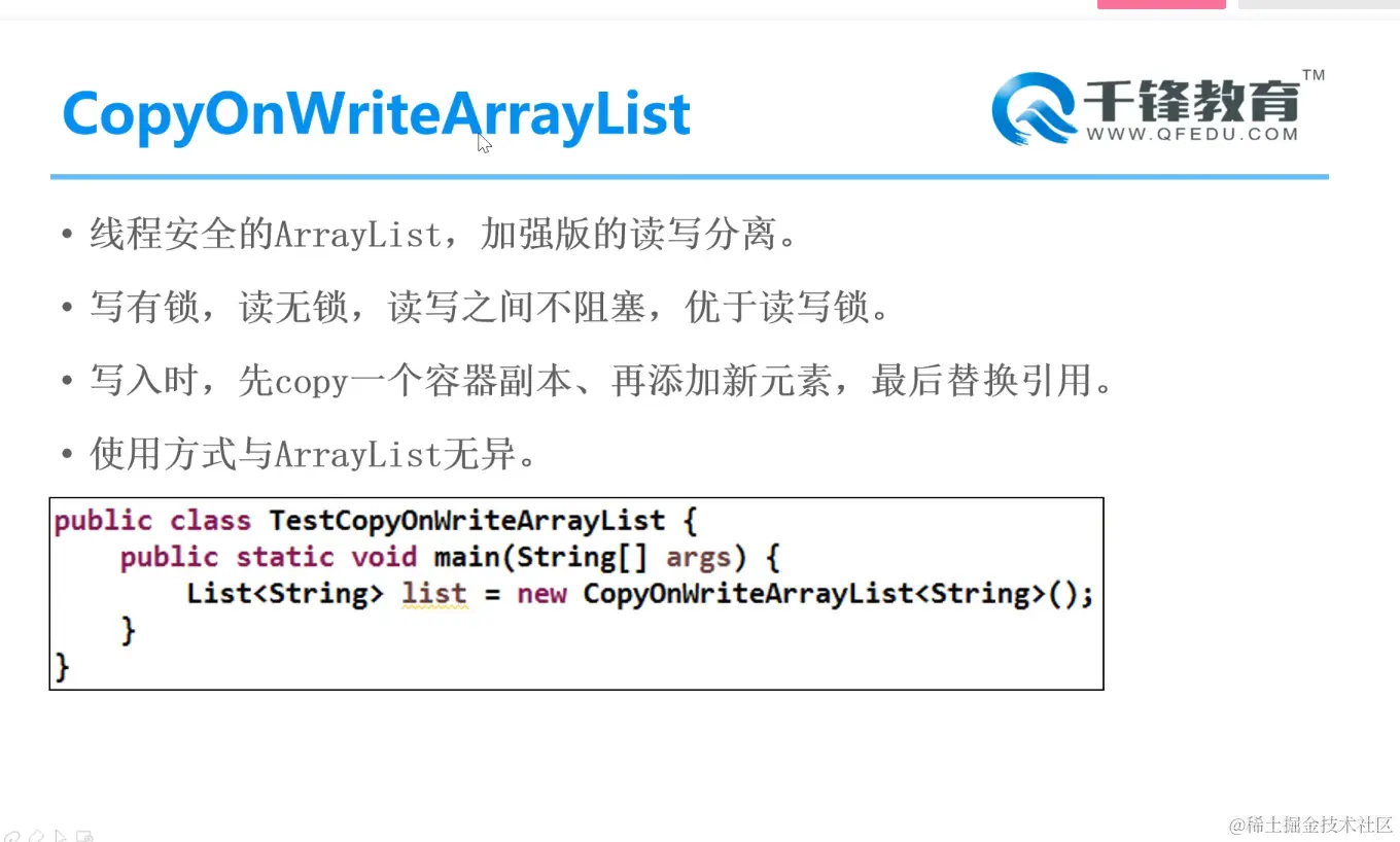 image-20220218101900405