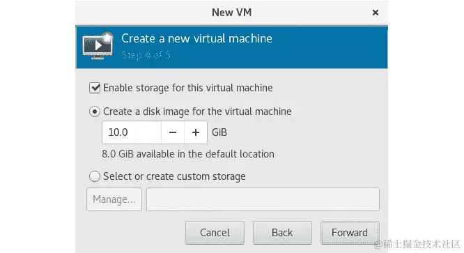 图 7.7 - 配置 VM 存储