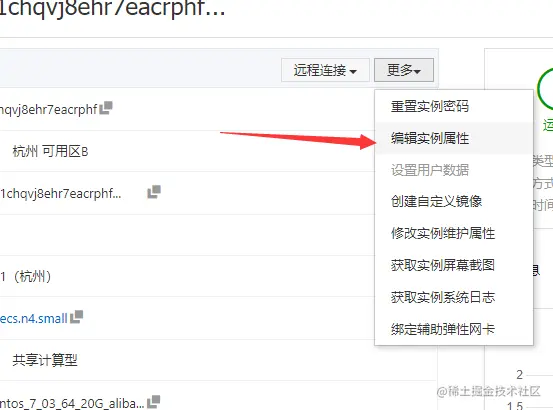 image-20201010100913030