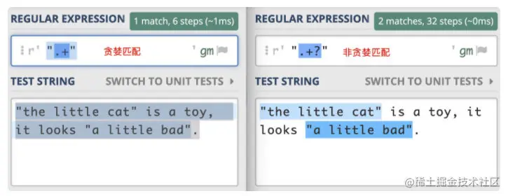 image-20211212122958012