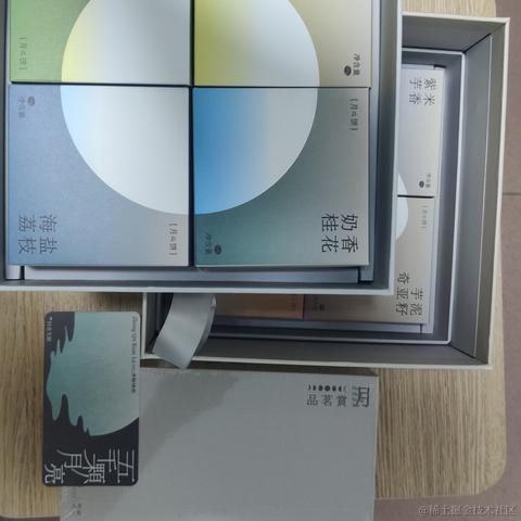 三殇于2022-09-02 19:38发布的图片