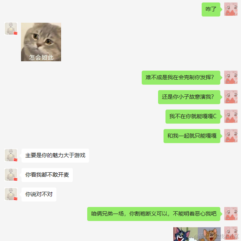 Ann于2023-06-06 09:34发布的图片