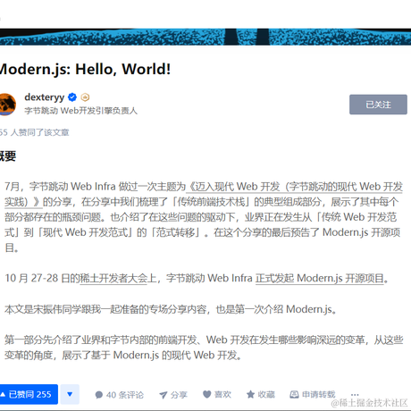 mozhijiang于2022-03-01 09:48发布的图片