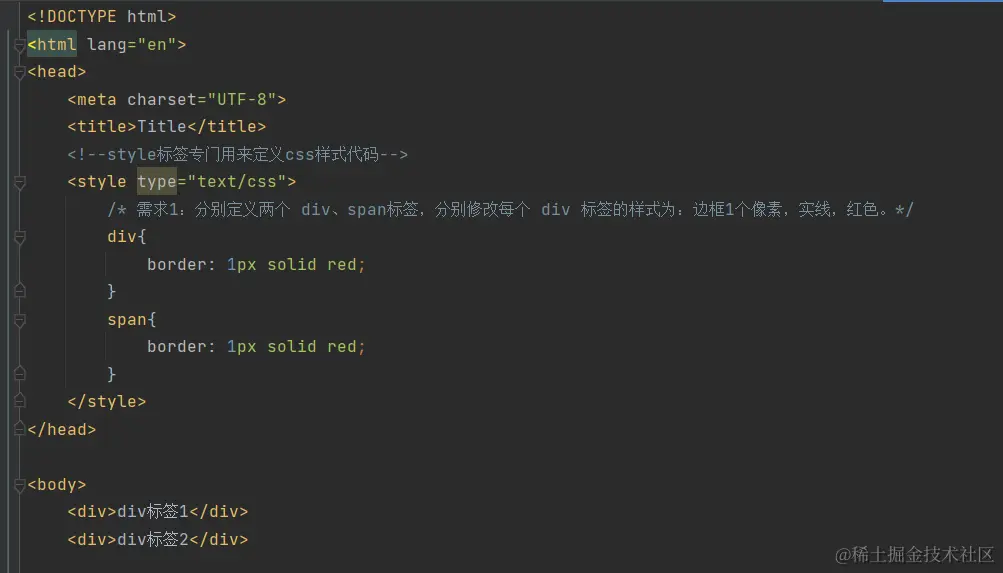 image-20211007185033316