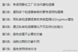 Java之父：很多人认为我不需要任何Java的书籍，但是我需要这本书