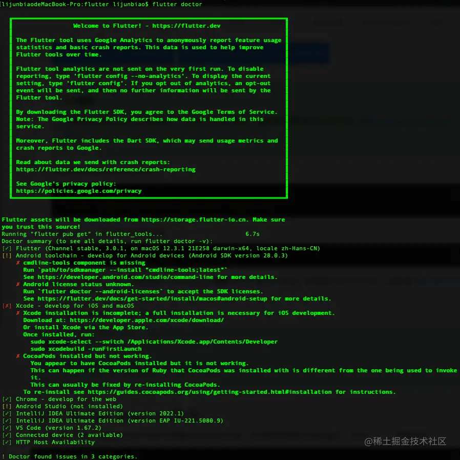 F3F9059F-916C-4EFF-A2F2-6F07D83DE00F.png