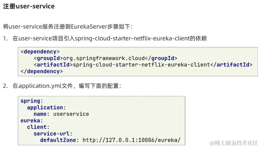 image-20220823014552305