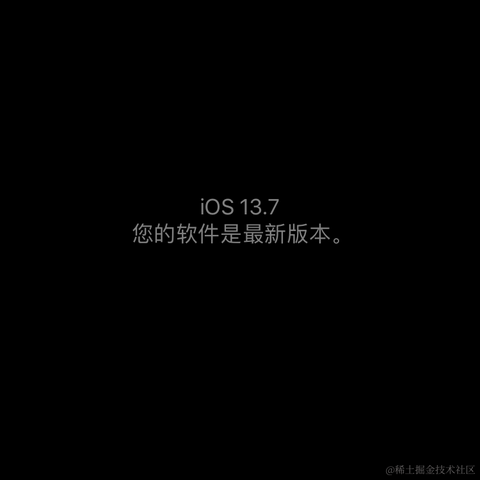 _野猪佩奇_牛马版于2020-09-09 20:27发布的图片