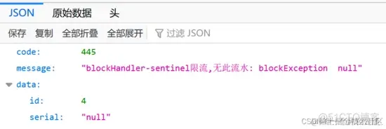 sentinel整合ribbon+fallback（5）_maven_12
