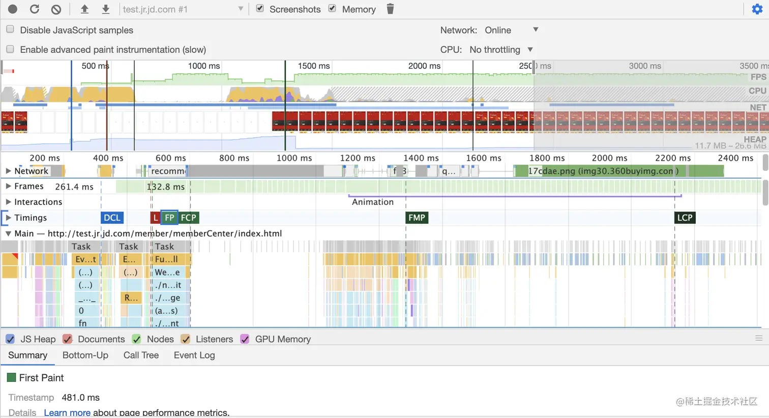 image-20200119180127893