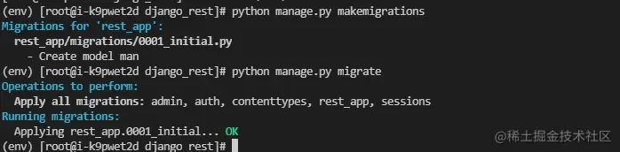 image-20210621160708390