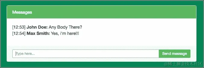 启动聊天应用程序