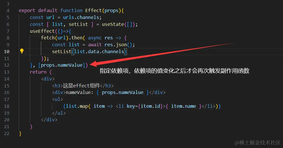 image-20240124102515070