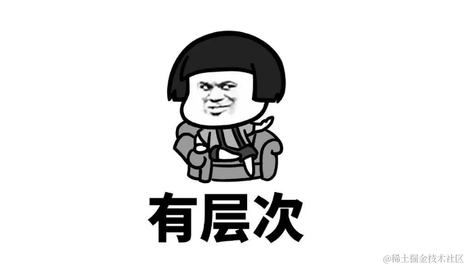 代码优化