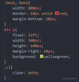 image-20200721005318865