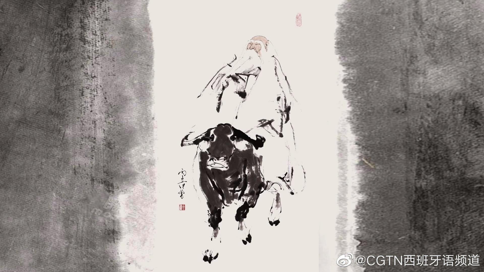 范曾名作《老子出关》