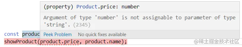 why-typescript-error-in-function-arguments