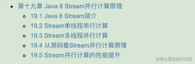 阿里内网资料泄露：多位大佬联合撰写的Java多线程手册被我拿到了