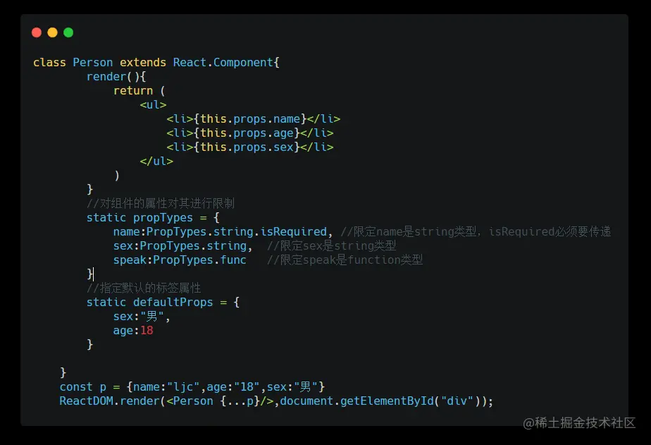 image-20210720212505232